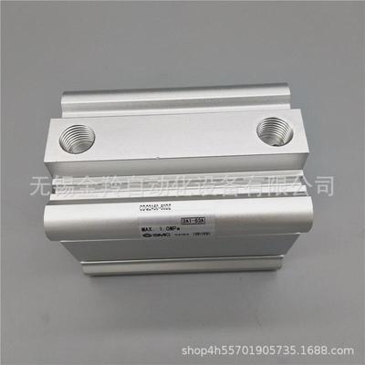 热销气缸薄型smccdq2a50-5dz10152025303540455075100dz