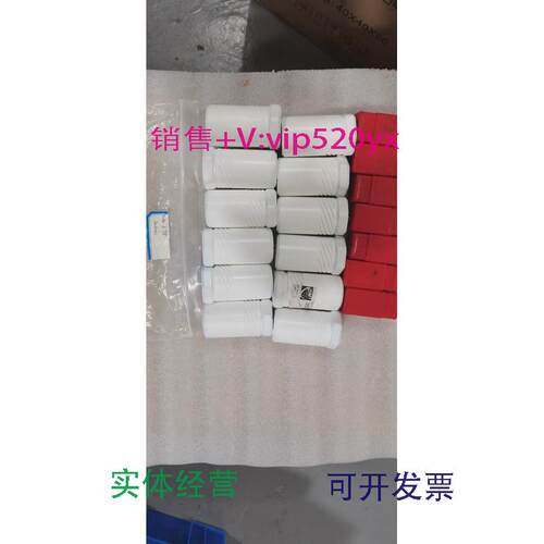 现货供应Omt喷嘴3062611K98MC-CS90ME-C5334869-5全新议价