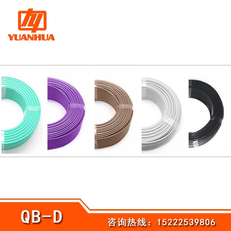 远华祥林qb-d0.75℃阻燃耐温150平方耐油耐候薄壁汽车线束含税13%