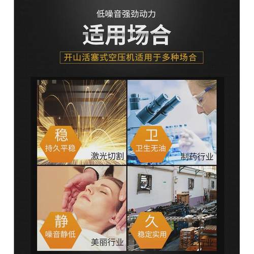空气压缩机开山风镐空压机w1.8/7w2.8/5牌凿岩机用矿山空压机