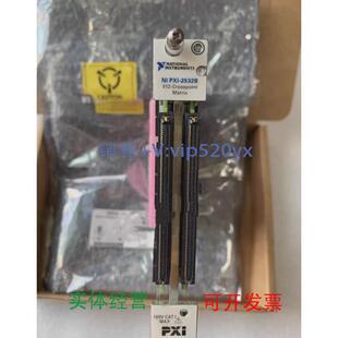 有意私聊议价 现货出售 议价 2532b 现货供应美国NIPxi