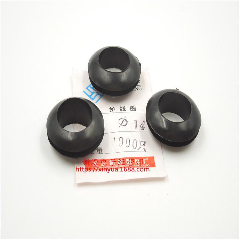 热销护线圈橡胶圈护线环密封圈出线圈5MM黑色1包1000个