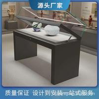 玻璃防塵柜臺(tái)首飾品玉器珠寶展示柜柜臺(tái)精品柜博物館展柜展廳古玩