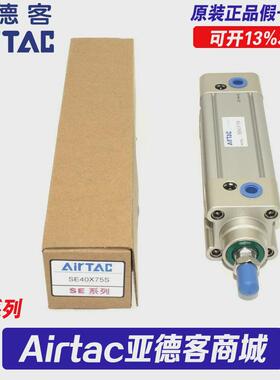 气缸se50*25*50*75*100*125*150*175-s标准亚德客气缸iso15552