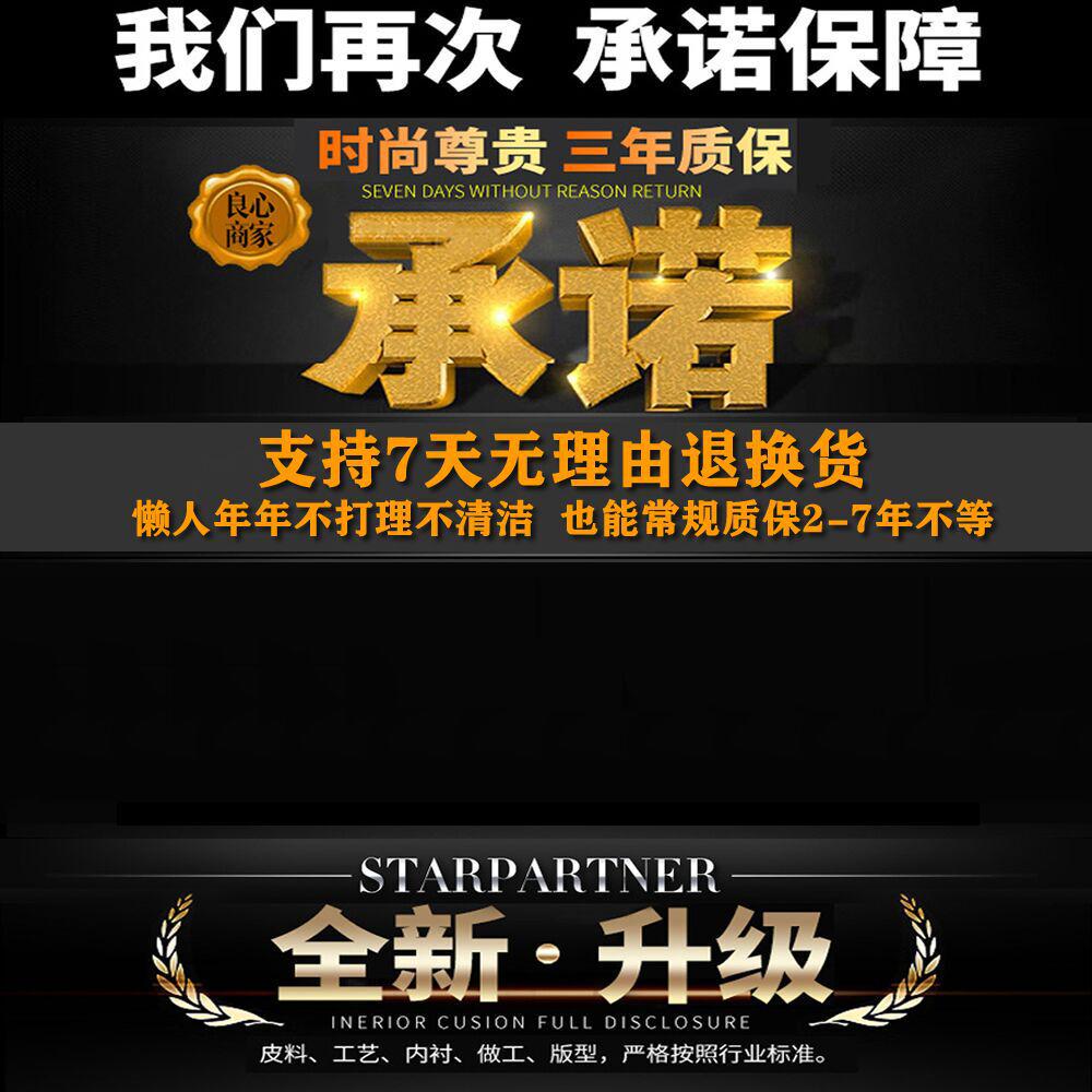 热销DP七座F07专车专用汽车坐垫商务车面包小货车座垫套内饰用品