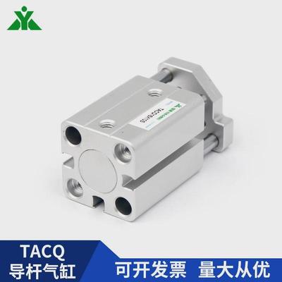 tacq客美牌亚德樱型tacq12/tacq16x5x10x15x20x25x30-s带导杆气缸