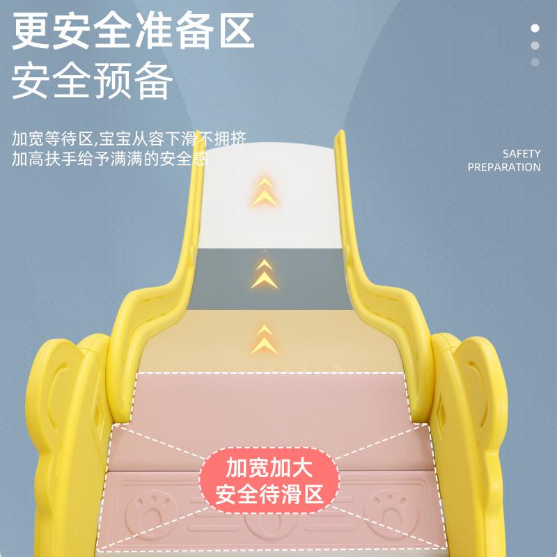 家用室内儿童卡通滑滑梯宝宝婴儿小孩小型游乐园组合滑溜梯可折叠