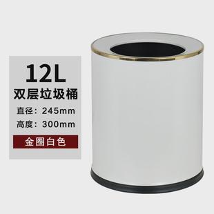 不锈钢垃圾桶家用客厅创意高档双层北欧轻奢风可爱卧室桶筒卫生间