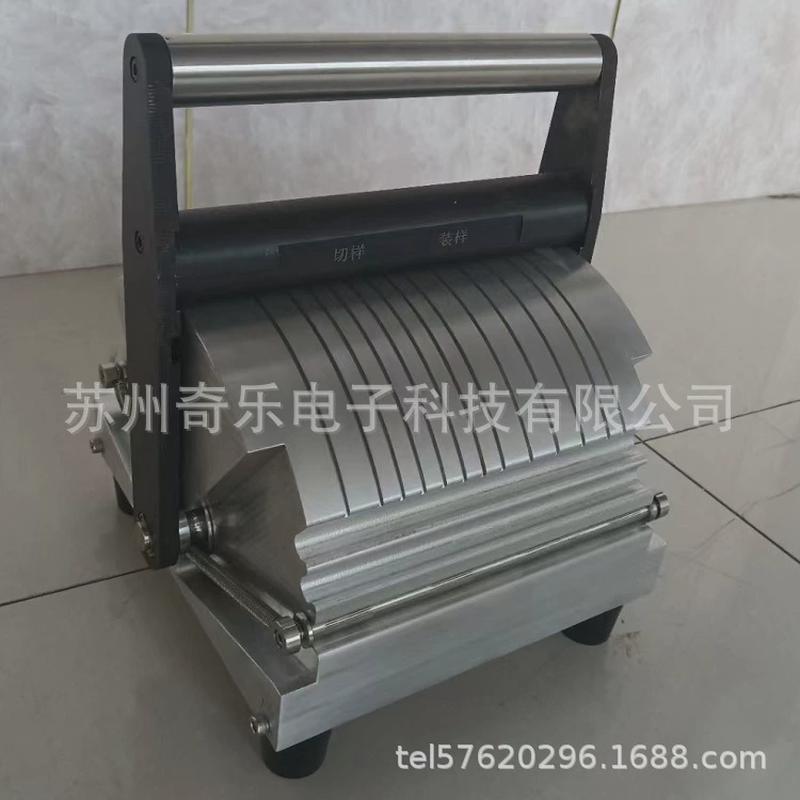 样机塑料薄膜制xbm复合膜塑料薄膜拉伸样条切样机条形取样机