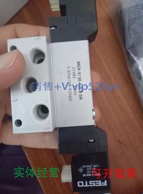 现货供应MEH-5/3E-4.0-B-SA27985MEH-5/3G/5/3E-1/8-P-B