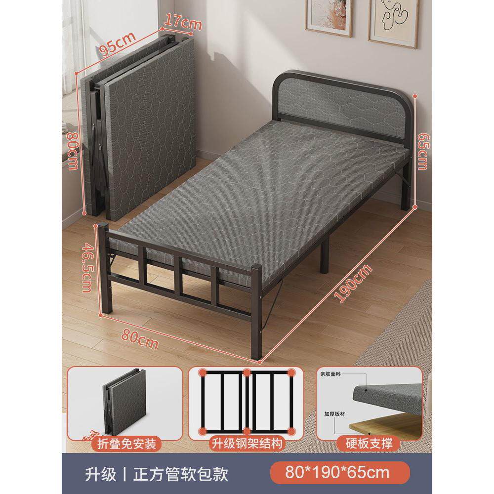 G3YN折叠床单人午休床出租房办公室午睡成人小床1.2m简易家用硬板