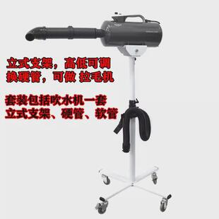 神宝宠物店大型犬金毛狗吹风机拉毛机大功率静音变频双马达吹水机