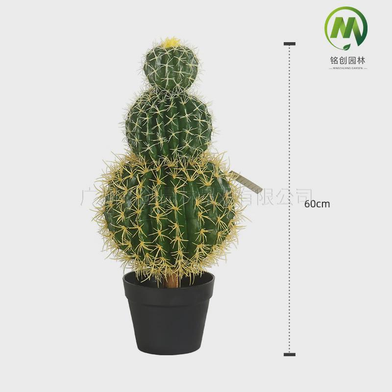 热带沙漠假植物造景装饰量尺天大型人造仙人掌高仿真仙人柱仙人球