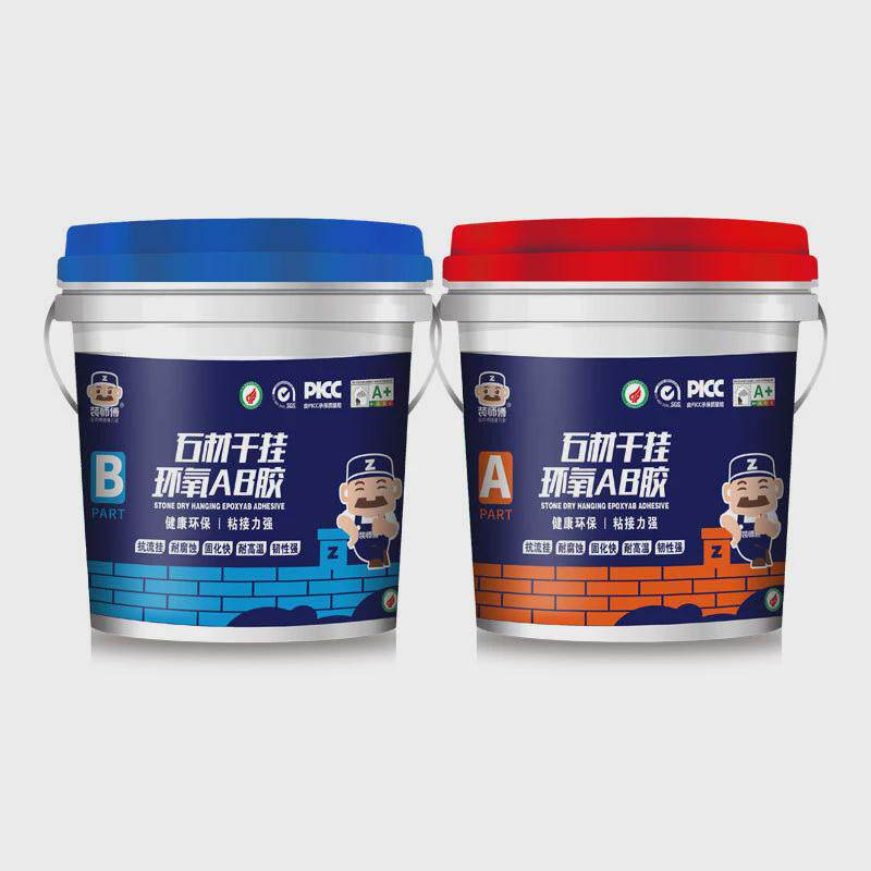 装师傅云石胶ab干挂胶石材胶石材修补幕墙大力挂环氧干胶,文具电教/文化用品/商务用品,胶水,淘宝优惠券,粉丝福利购,淘宝优惠卷