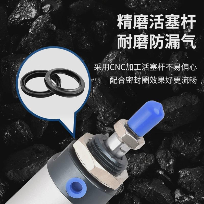 气缸迷你mal25*305*310*315*320*325*330*335*340*345*350*355