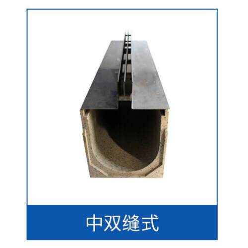 厂供u型树脂排水沟盖板排水沟线性排水沟批发下水道广场水池成品