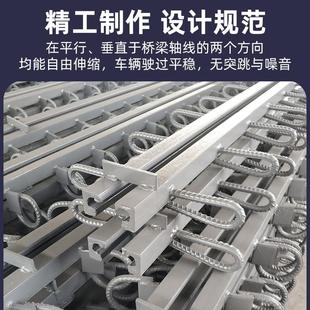 桥梁伸缩缝型c40型d80型f60厂家模数式 伸缩缝变形缝异型钢毛勒缝