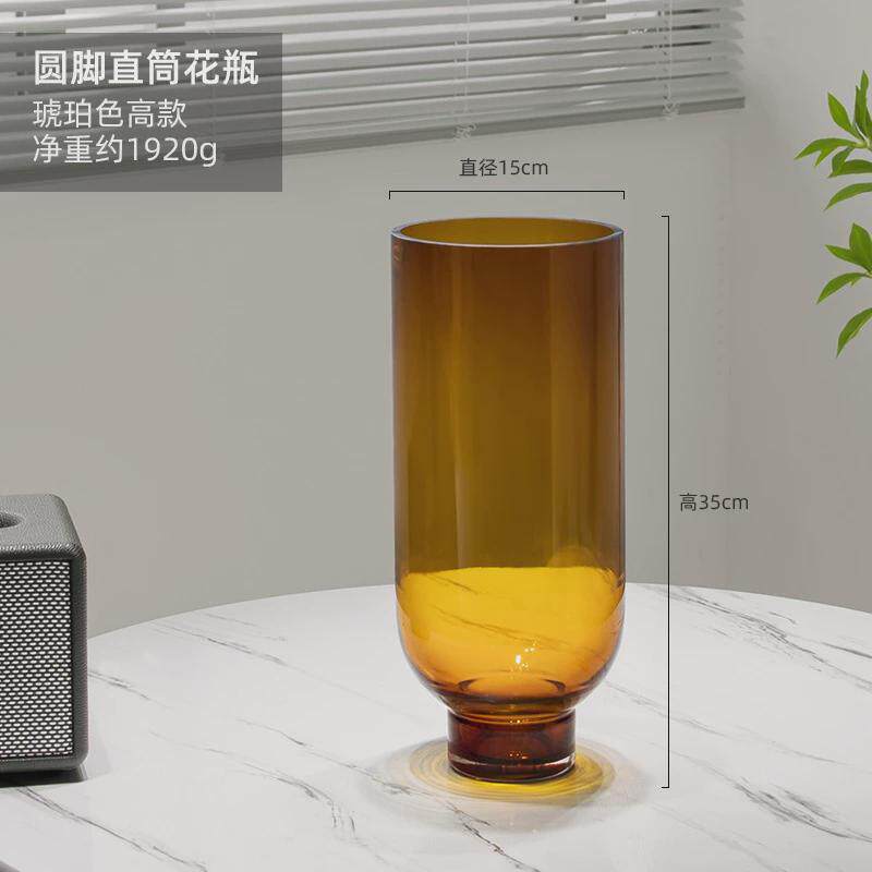 视远透明玻璃花瓶圆脚直筒简约高级感插花批发酒店样板间摆件客厅