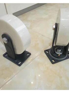 超重型脚轮4寸5寸6寸8寸耐磨色纯尼龙机械设备高载重白承重2200kg