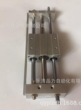 热销无气缸杆cy1l15h-cy1l15l-50-75-100-125-150-175-200-b-bs-x