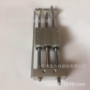 150 175 125 100 热销气缸杆无cy1l15h 200 cy1l15l