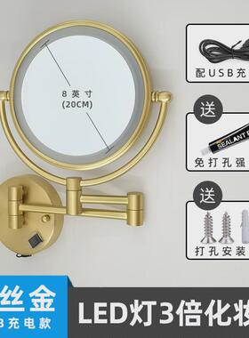 AZA3浴室化妆镜led带灯免打孔壁挂折叠伸缩双面放大酒店卫生间梳