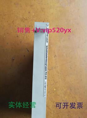 现货供应LAUERPCS810实物照片现货品质保证