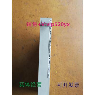 现货供应LAUERPCS810实物照片现货品质保证