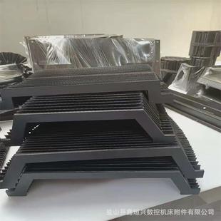机床防尘罩导轨风琴防护罩u型柔性定制 尺寸防护罩伸缩式