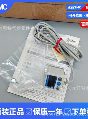 smc现货zse40af-w1-r压力开关销售