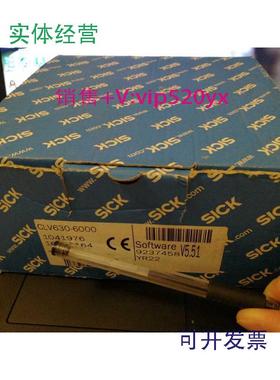 现货供应SICKCLV630-6000，订货号1041976，现货销售