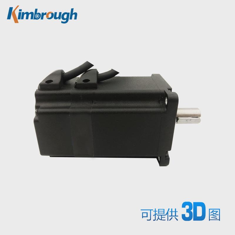 60mm直流无刷电机机身99mm48v200w3000rpm