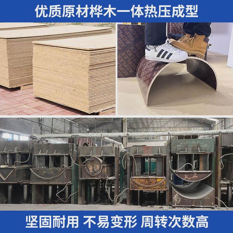 源头工厂建筑圆柱木模板圆形异形弧形方形雏形检查井桥梁工程模具