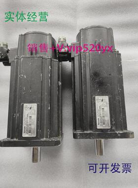 现货供应MSK076C-0450-NN-S1-UG0-NNNNR911315661力士乐伺服电机