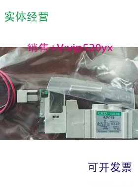 现货供应4JA229-06-E2-3,4JA119-M5-E2-3,4JA129-M5-E2-3-FL62290