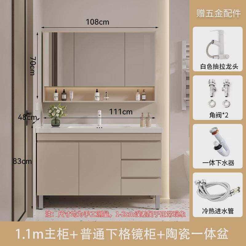 奶油风多层洗手卫生间实木浴室柜组合脸盆洗漱台一体陶瓷盆落地柜