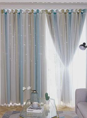 8DWL免打孔窗帘送伸缩杆遮光布星空蕾丝简易安装客厅卧室成品窗帘