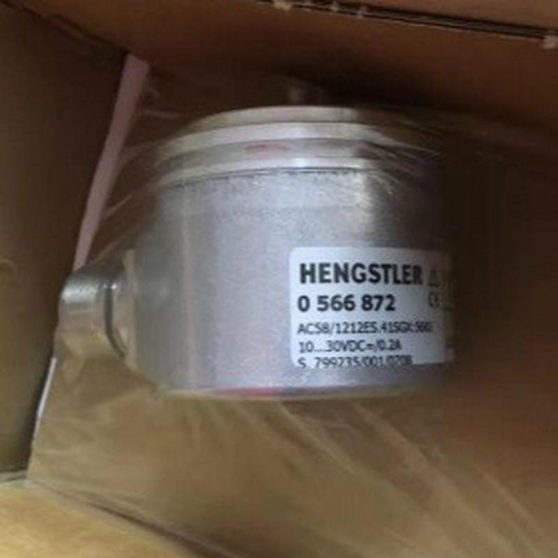 Hengstler亨士乐0566872AC58/1212ES.41SGX:5682R