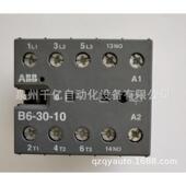 48v40 接触器可逆vb7a 450hz gjl1311911r0103