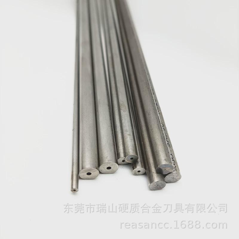 钨钢空心管高耐磨钨钢带孔包邮棒料钨钢管内孔φ0.1mm钨钢棒圆