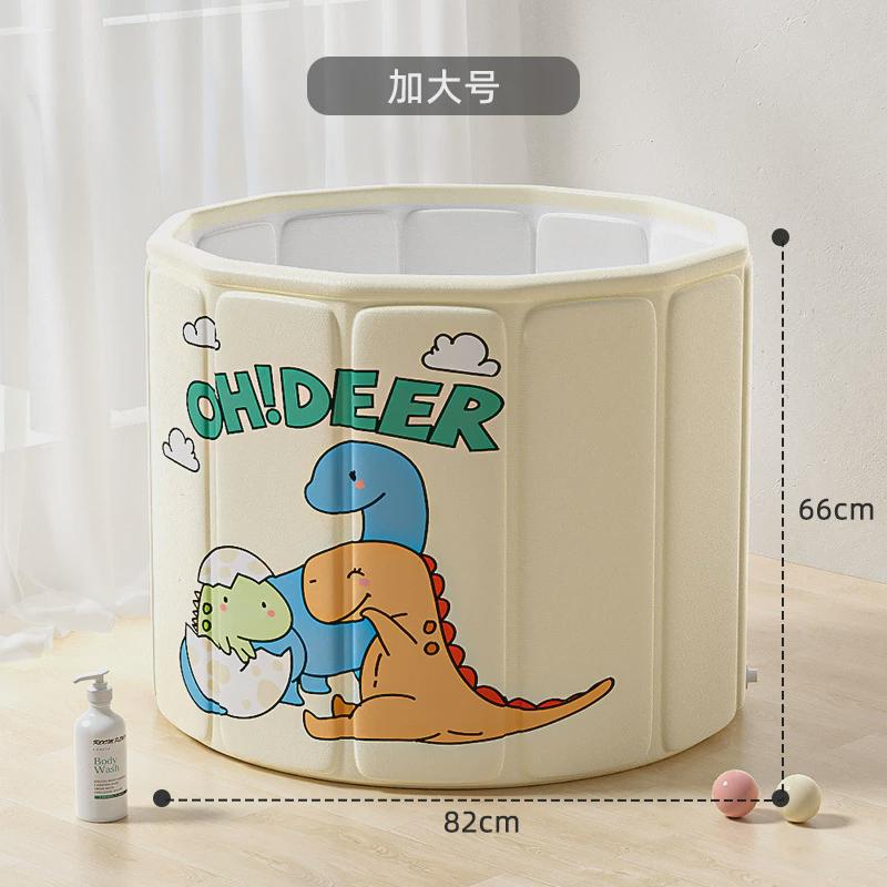 泡澡桶折叠浴桶小孩大人家用洗澡全身沐浴浴桶泡浴浴缸浴盆游泳