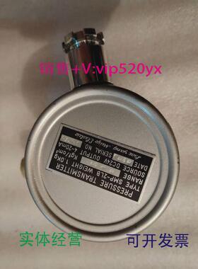 现货供应MeiyoSMP-2LB压力传感器0-40kgf/cm2全新议价