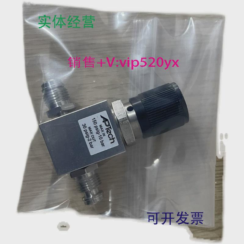 现货供应Aptech调压阀阿博泰1/4VCR接口AP502SX/SM/AP510SX2PWMV4