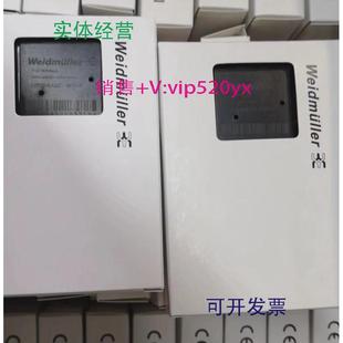 P2829410000全新 16DI 供应魏德米勒经济型IOUR20 BASIC