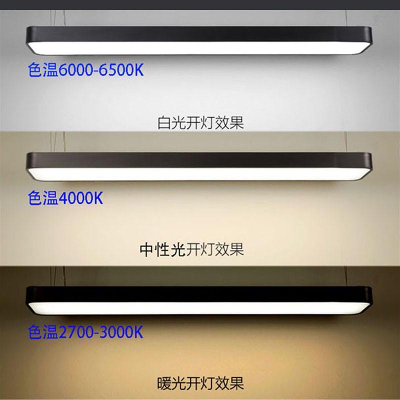 办公室吊灯健身房吊线灯led长条灯方通灯吸顶灯条形灯教室灯护眼