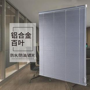热销卫生间PVC百叶窗帘拉珠卷帘S防水卧室升降厨房透气全闭合遮光