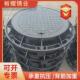 重型圆700铸铁井盖加重球墨铸铁井盖双层700圆带锁重型井盖