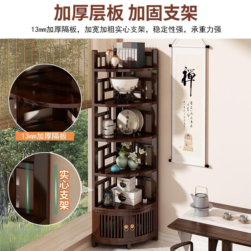 角柜落地三角形架多层收纳架子靠墙转角柜客厅墙角茶叶茶具置物架