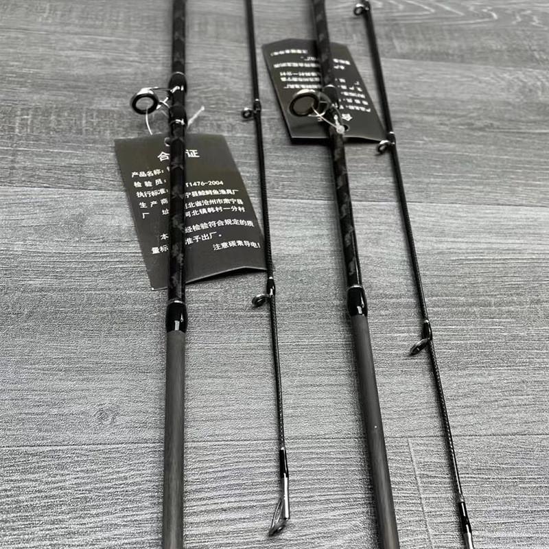 黑色一体手把路亚竿新手碳素路亚竿远投钓鱼竿海竿抛竿路亚竿