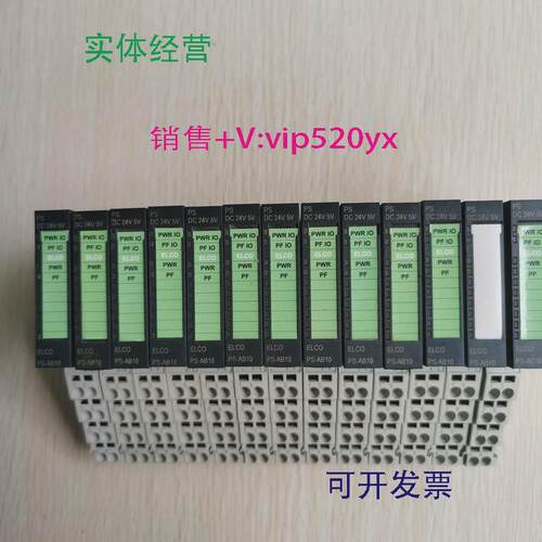 供应促销全新没有包装ELCO宜科FS2-PS-AB10实物照片
